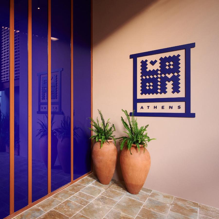 Hotel Loom Athen Exterior foto